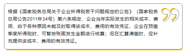 bc67c88d6225dd99619b1fc5b6b1f658.png
