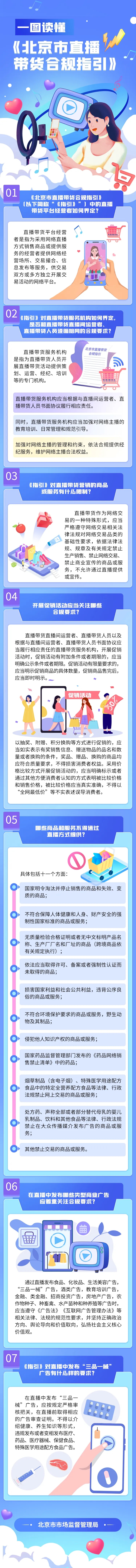 1f6f83103a5c3f8d5eb9766c2172baef.webp