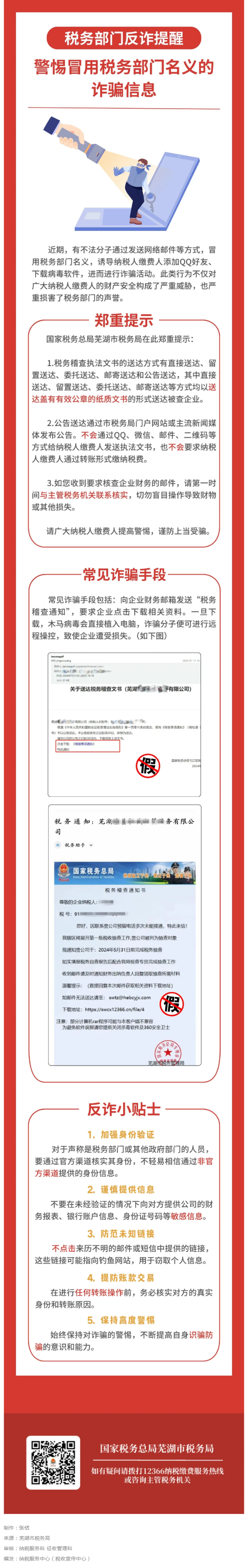 e5811cfc98810f75990779ca2d21e477.png